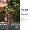 Bule de Aço Inoxidável 316 com Design Cultural e Criativo de Dunhuang, Grande Capacidade, com Display Inteligente de Temperatura e Isolamento para Uso Doméstico