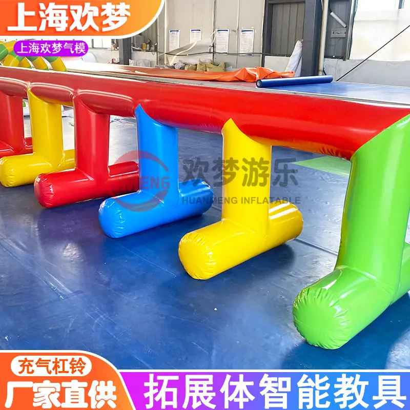 体智能11.jpg