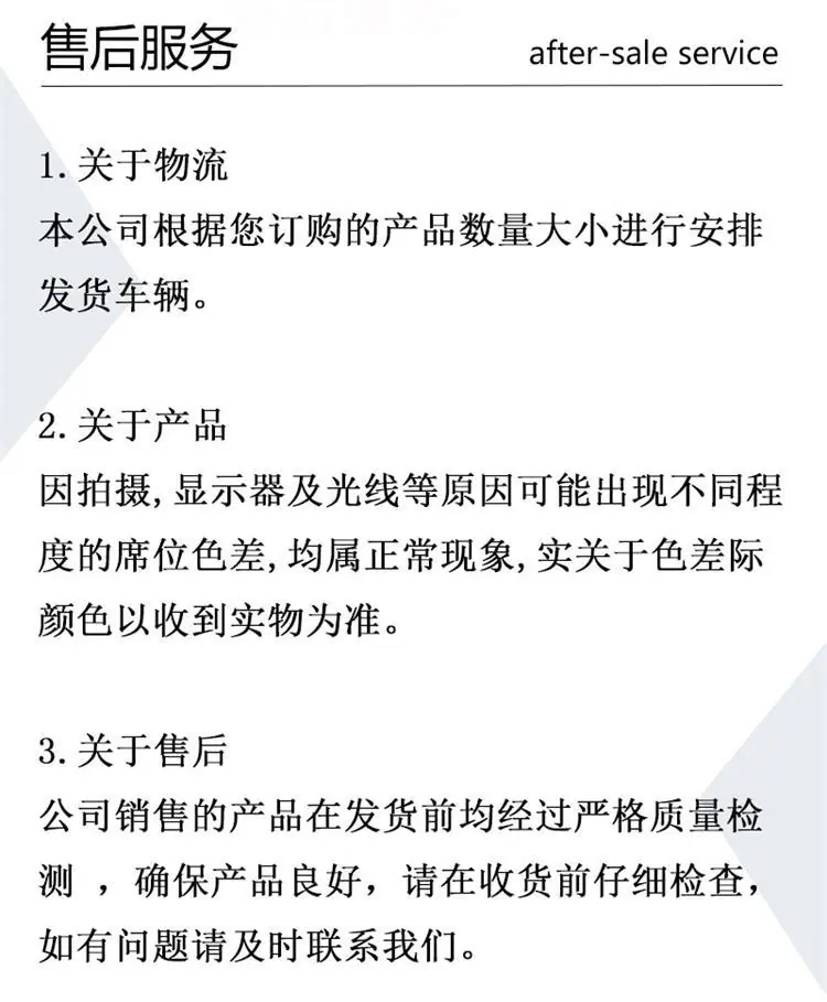 聚仁 (3)