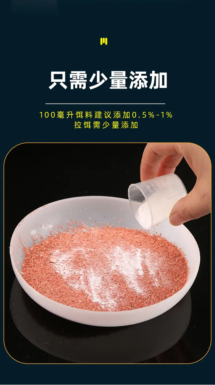 详情_05.jpg