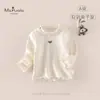Nueva Ropa de Otoño para Bebés Niñas Clase A Color Sólido Bordado de Mariposa Camiseta Cómoda y Amigable con la Piel de Bebé Manga Larga