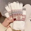 Lindos Guantes de Punto para Invierno, Versión Coreana Ins para Mujeres Estudiantes de Ciclismo, Forrados de Felpa, Engrosados, Cálidos y Sensibles a la Pantalla Táctil