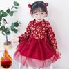 Meninas 'fleece-fored hanfu vestido de Ano Novo crianças vestido de outono e inverno vestido de bebê de um ano de idade vestido princesa moda
