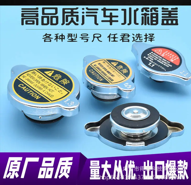 祥情-水箱盖_01.jpg