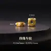En stock, entrega rápida, accesorios tradicionales de oro arena que no se decoloran, pulseras de estilo chino, colgantes, accesorios hechos a mano para DIY, productos semiacabados