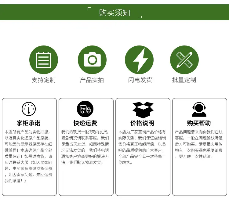 微信图片_20200303133618