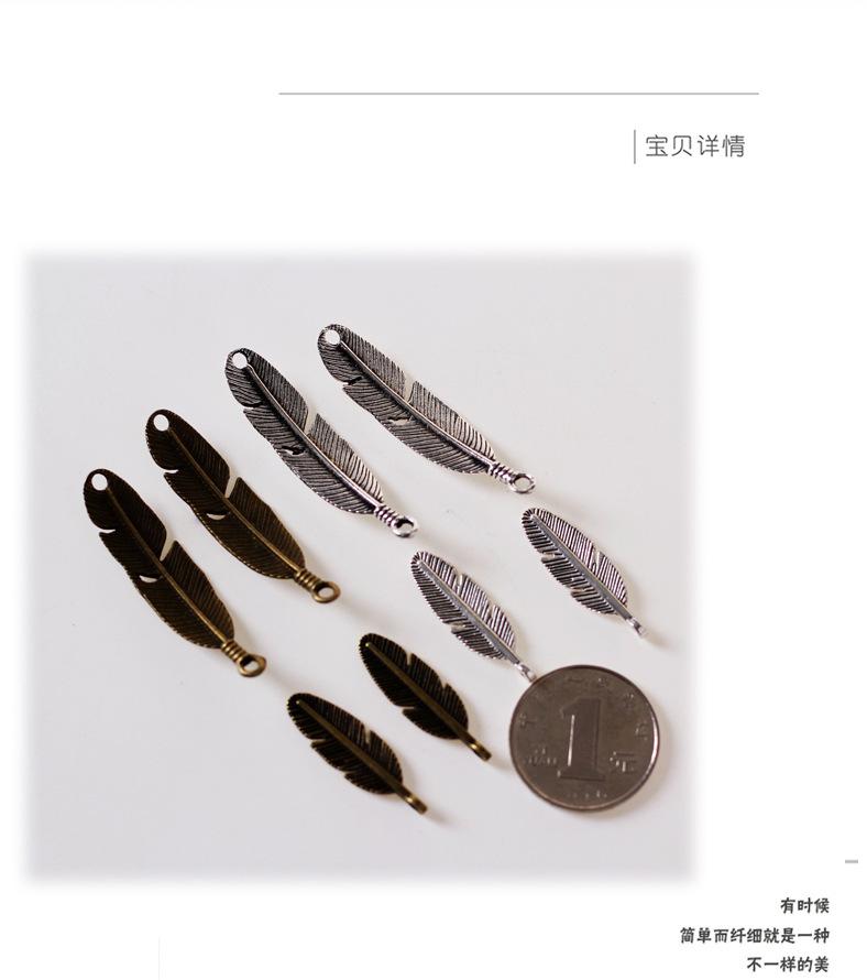叶子配件_05.jpg
