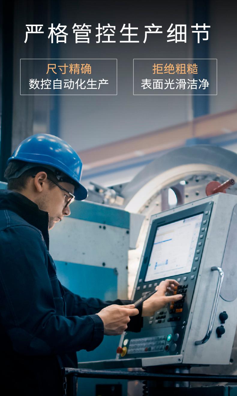 ZL14详情-B端_画板-1_27.png