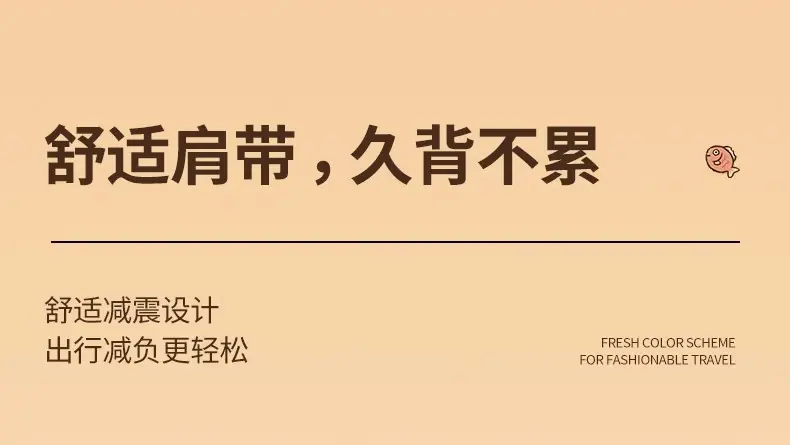 详情图16