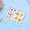 Imanes de Refrigerador Personalizados de Ciudades con Diseño Cultural y Creativo Estilo Chino, Manualidades Magnéticas DIY, Imanes de Refrigerador de Metal, Souvenirs de Viaje