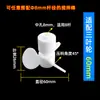 Barra Magnética de PTFE Hélice de Aço Inoxidável para Laboratório Agitador de Camada Única/Dupla com Três Pás Espessada