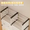 Nova Estante para Uso Doméstico, Nova Estante de Livros Multicamadas para Escritório, Resistente e Durável, Sala de Estar, Estudo, Estante Simples para Estudantes