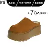 Zapatos de Cuero Genuino con Suela Gruesa para Aumentar la Altura para Mujeres Menudas Zapatos Birkenstock Más Terciopelo Slip-on Zapatos de Hombre Perezoso Punta Cerrada Medias Zapatillas Calzado para Exteriores