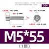 Tornillos de Acero Inoxidable 304 Gb70.1 Cabeza Cilíndrica Hexagonal Sin Nervaduras Cabeza Cóncava Tornillos Cóncavos Ligeros M2M3M4