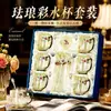 En Stock Caliente Venta Exquisito Color Esmalte Kung Fu Alto Valor Color Esmalte Taza Cristal Vidrio Taza Lujo Ligero Creativo Flor Té Taza