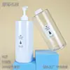 Botella de Plástico para Mascotas de 1000 ml de Gran Capacidad Personalizada con Boca de 32 Dientes, Cabeza de Bomba de Presión para Champú, Gel de Ducha, Loción