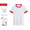 Camisetas de Manga Corta Cuello Redondo de Estilo Similar para Hombre y Mujer con Colores Contrastantes, Camisetas Culturales con Logotipo Imprimible, Ropa Familiar, Algodón Transpirable de Media Manga para Niños
