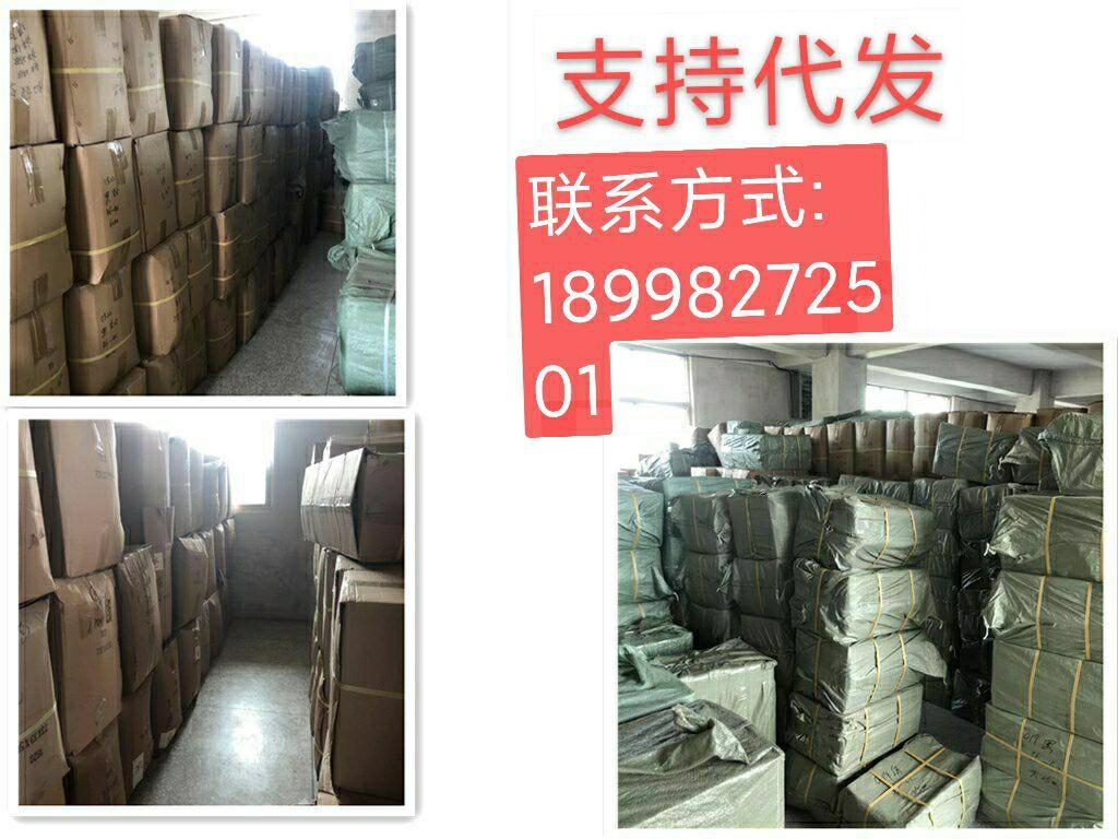 A33A2C99805EAB211E664B75A8AF7D