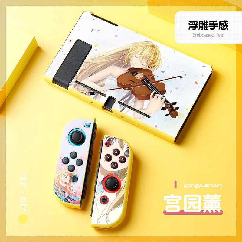 黄色（宫园薰）20210616