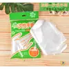 100 Guantes Desechables, Duraderos y Engrosados, PVC Grado Alimenticio, Plástico PE, Estilo Delgado para el Hogar, Paquete Pequeño, para Comer Langosta