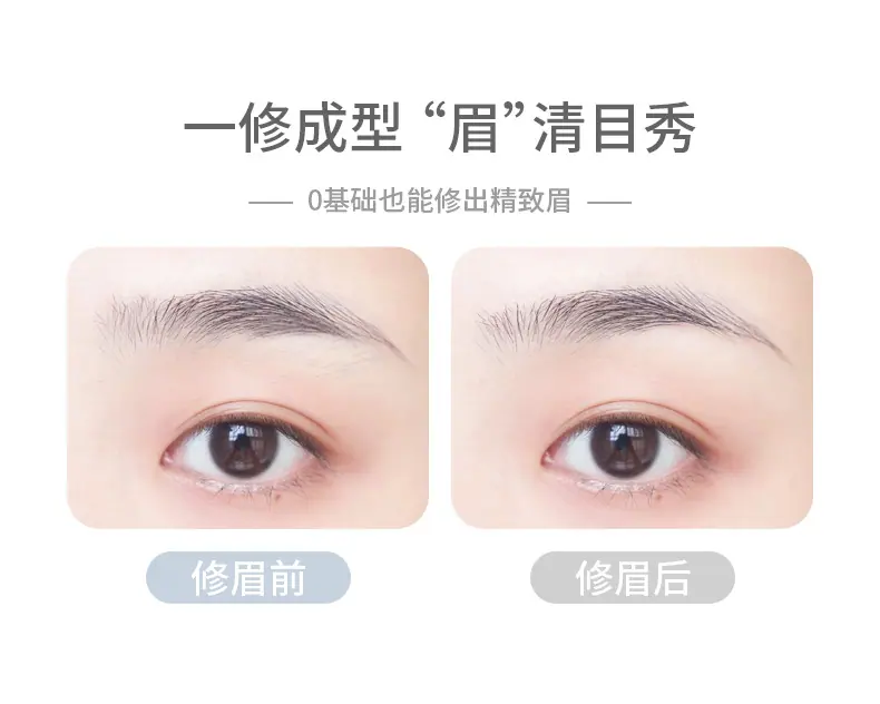 详情