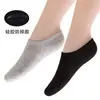 Calcetines de Algodón Poliéster de Color Sólido para Hombres de Pareja Transfronteriza, Negros, Blancos, Grises de Tobillo Sin Lavar, Calcetines Cortos de Corte Bajo Desechables para Uso Diario, Calcetines de Vendedor Ambulante