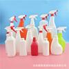 Frasco de Plástico Personalizado para Mancha de Óleo Limpeza de Carro Casa Espelho Vidro Agente Frasco Spray Álcool para Limpeza de Vaso Sanitário Frasco de Fertilizante para Flores