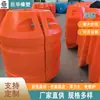 Desmontaje, Instalación Sencilla, Conveniente, Diversas Bombas de Evacuación de Polietileno con Flotabilidad, Combinación de Dos Piezas