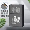 Estuche para cigarrillos recargable WG6Q integrado a prueba de viento gran capacidad para 20 cajetillas tapa abatible anti-presión humedad personalizado