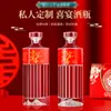 Garrafa Dispenser de Licor Caseiro Selada com Tampa de Cristal, Garrafa de Vinho Transparente 500ml, Caixa de Presente, Garrafa Vazia, Garrafa de Vinho para Casamento, Garrafa Vazia