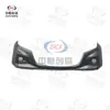 Adequado para o para-choque dianteiro das picapes Changan Hunter e Kaicheng F70