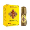 Líquido de Moxabustão, Líquido Penetrante nos Ossos de Artemísia e Cártamo, Líquido de Massagem Roll-On, Aliviando Músculos e Ativando Articulações, Líquido Aquecedor para Articulações, Dropshipping de Peça Única