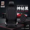 Cojín para asiento de coche con calefacción, ventilación de invierno, cojín para asiento de coche individual y doble, cojín cálido de felpa con calefacción eléctrica para asiento de coche