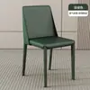 Silla de comedor de cuero de silla para uso doméstico, silla de comedor italiana minimalista moderna de lujo ligero, silla de comedor minimalista nórdica con respaldo