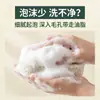 Esponja para lavar la cara extragrande y gruesa, absorbente, para lavar la cara, bañarse, desmaquillar, especialmente diseñada para personas perezosas, esponja de limpieza facial profunda de alta gama