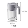 Juego de Frascos para Condimentos de Vidrio de Borosilicato Alto para Cocina Casera, Botellas Selladas y a Prueba de Humedad para Condimentos, Estante de Almacenamiento de Gran Capacidad de 300 ml