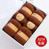 Bolas de Hilo de Lana de Gama Alta Shanghai Sanli Venta al por Mayor Lana de Cabra Pura de Grosor Medio Genuina para Bufandas de Tejer DIY Hechas a Mano