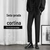 Calças Sociais Pequenas de Primavera e Outono Estilo Coreano Masculino Moda Slim Fit Perna Afunilada Casuais Longas Calças Sociais Retas Largas Masculinas