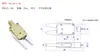 Pinza Robótica Mini Pinza Skj-Em-12-C/Es-08/Ex-20-C Abrazadera de Boquilla
