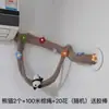 Cuerdas Decorativas para Cubrir y Embellecer Tuberías de Aire Acondicionado, Tuberías de Gas y Tuberías de Desagüe de Balcón