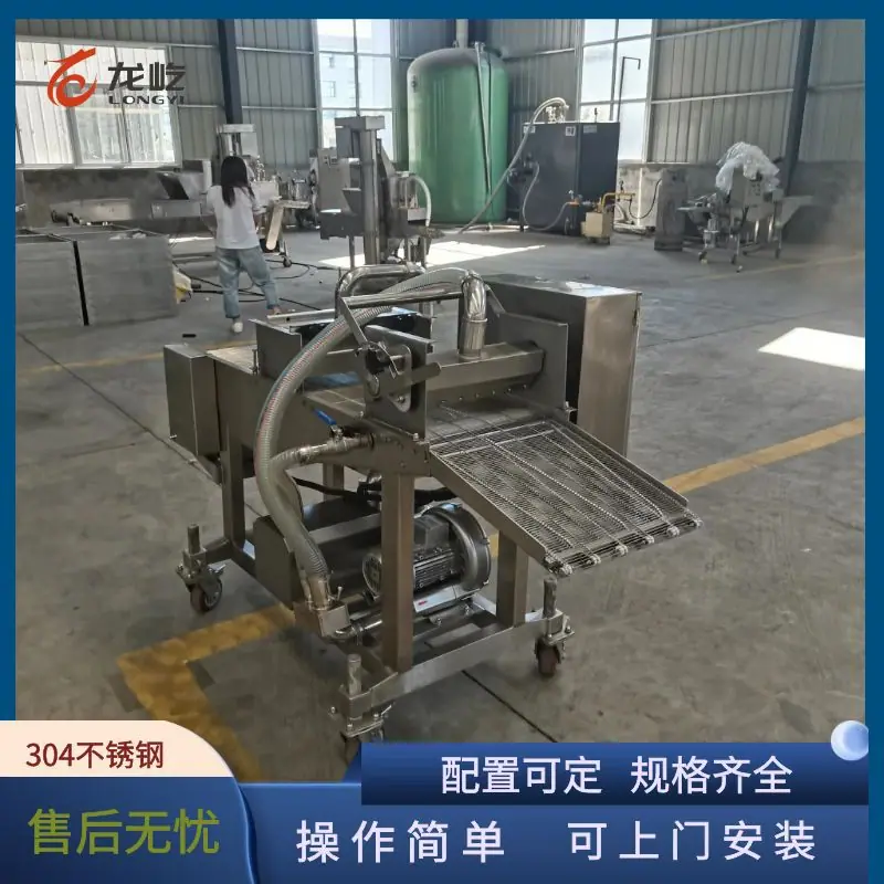 图怪兽_cf3d9891d364763094a5510c75