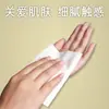 Gato Azul Paquete de Papel Higiénico para Uso Doméstico, Paquete Económico de Papel Higiénico, Caja al por Mayor de Papel Higiénico, Servilletas y Pañuelos Faciales