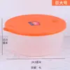 Recipiente Redondo de Plástico Espeso para Almacenamiento, Lonchera, Contenedor para Refrigerador y Congelador, Apto para Microondas