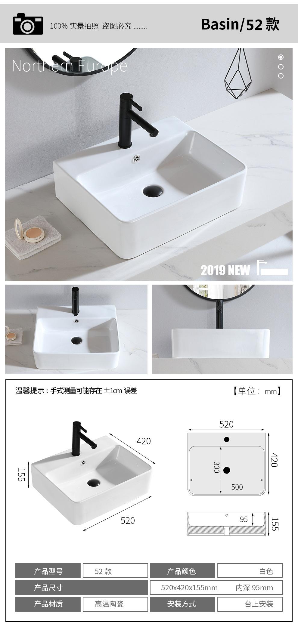 因凡-薄边方前圆角_07.jpg