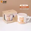 Vajilla de Melamina Oso Bebé Wuhe, Material de Grado Alimenticio, Exquisita Vajilla Infantil de Dibujos Animados Anti-quemaduras, Vaso de Agua, Tazón, Plato, Cuchara