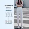 Calça Jeans Branca Feminina Outono Fina 2024 Nova Cintura Alta Harem Cropped Cenoura Solta Torre Calças