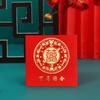 Suministros de boda Li es un sobre rojo pequeño de dibujos animados creativo para bodas, bolsas de sobre rojo para bodas, sobre rojo creativo para puerta al por mayor