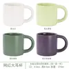 Venta Directa de Fábrica Taza Cerámica al por Mayor Reunión Publicidad Promoción Color Sólido Soporte Logo Taza de Agua