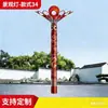 Luz de Paisaje Ledf Luz Cuadrada para Jardín Luz Exterior 3m Led Impermeable Súper Brillante Zona Escénica Parque Villa Comunidad Luz de Calle
