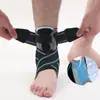 Tobillera de placa de aluminio desmontable para senderismo, running, baloncesto, deportes, correa de fijación para esguince de ligamento de tobillo, tobillera de soporte